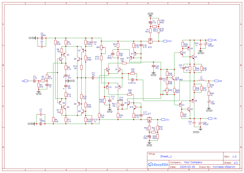 Schematic_UNfH-v2.0_2024-08-29.png